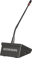 GONSIN DCS-1023D-W-G